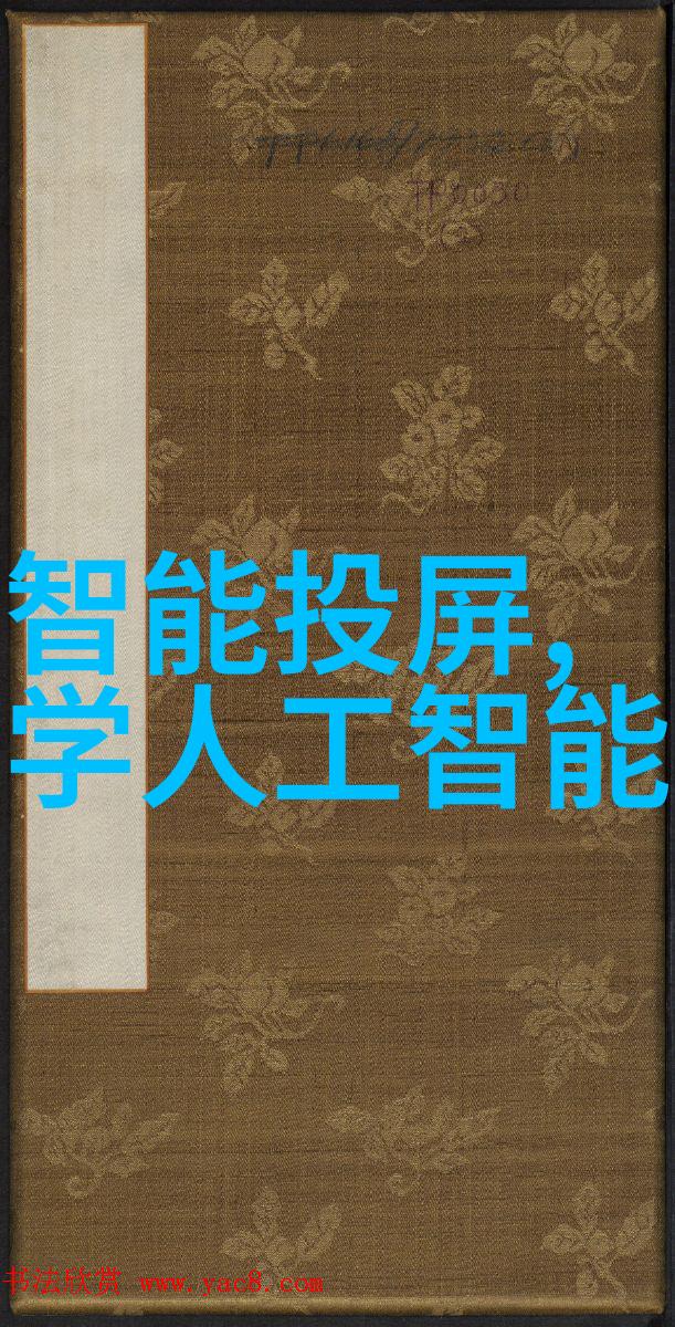 OPPO智能电视K9系列新品高能亮相超次元发布会人工智能考研方向展开全方位探索