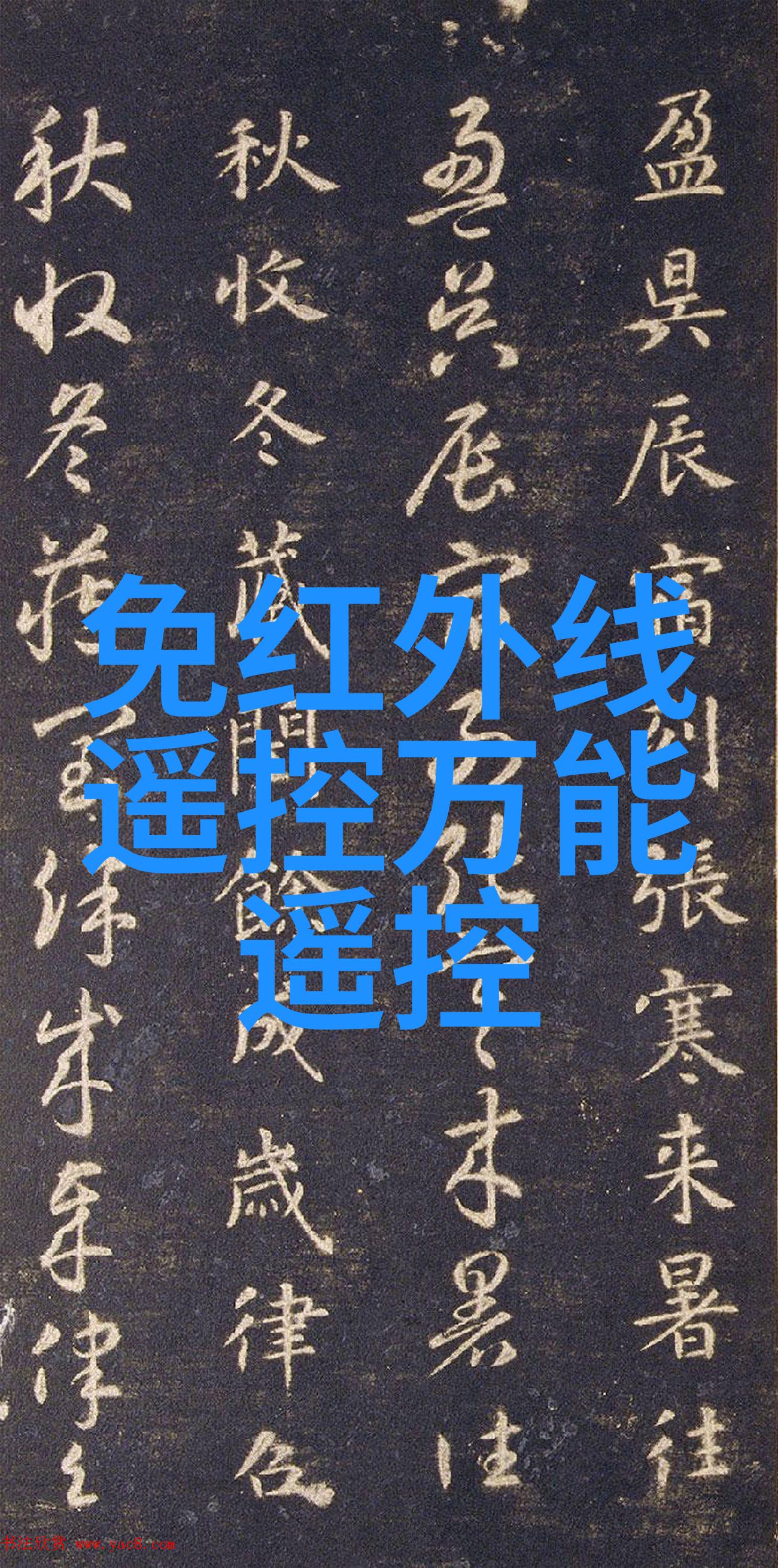 湘潭装修公司排名推荐我来帮你找最棒的湘潭装修公司