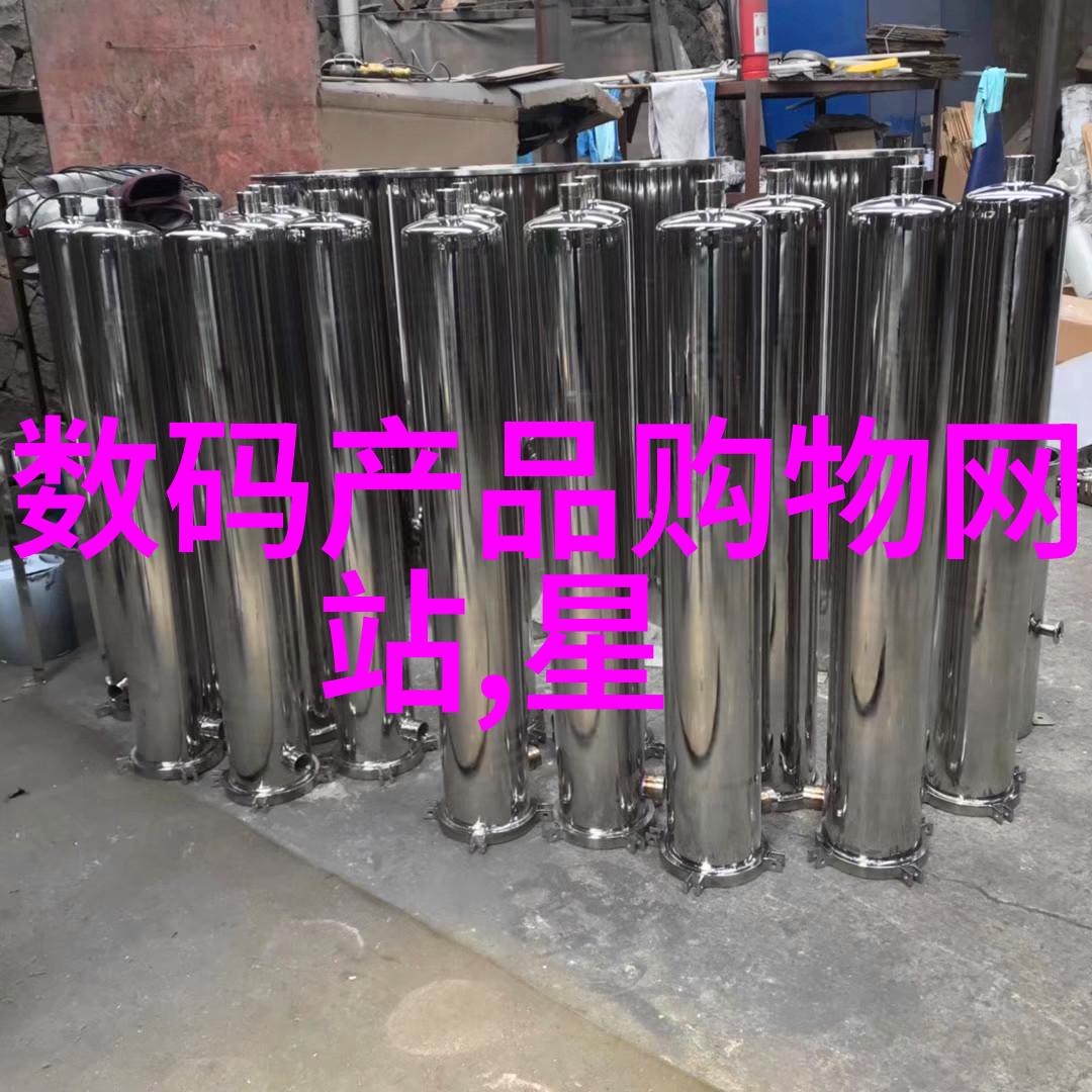 上海东富龙制药设备制造有限公司我在东富龙的故事从零到英雄的制药之旅