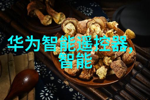 无罩飞扬英语老师的课堂奇遇