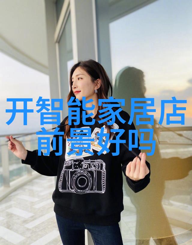 网中之网丝线编织的谜团与未知的孔隙率