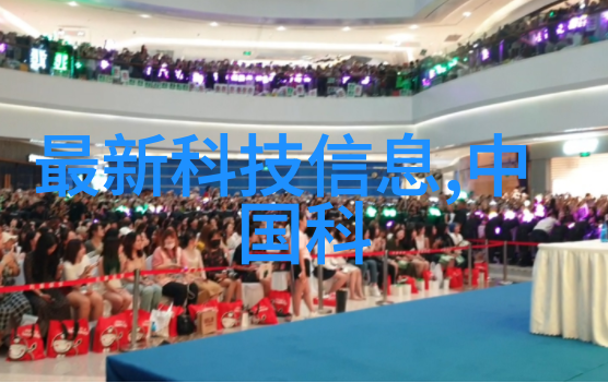 管式离心机结构图详解高效分液设备设计