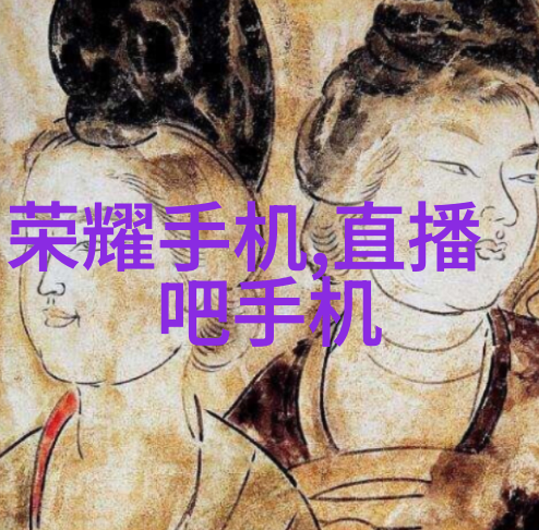 对于敏感数据处理行业来说如何通过合作与商业伙伴来加强其自身的信息保护