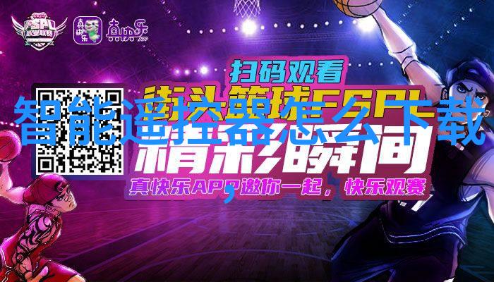 厚度差异影响不锈钢板材的分类与使用建议