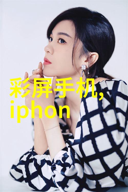 医用等离子空气消毒机厂家我来告诉你一个超级神器让你的医院或诊所彻底干净无害的秘密武器