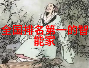 一个人的电影世界我眼中的影片奇缘