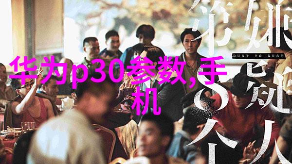 不锈钢板价格走势剖析市场变动背后的经济大图景