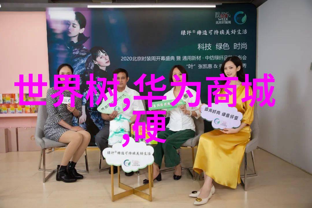 我的制药用纯化水设备确保每一次投入都是最安全的选择