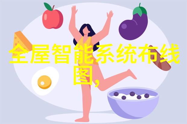 通道式自动喷淋消毒系统的安装难度如何