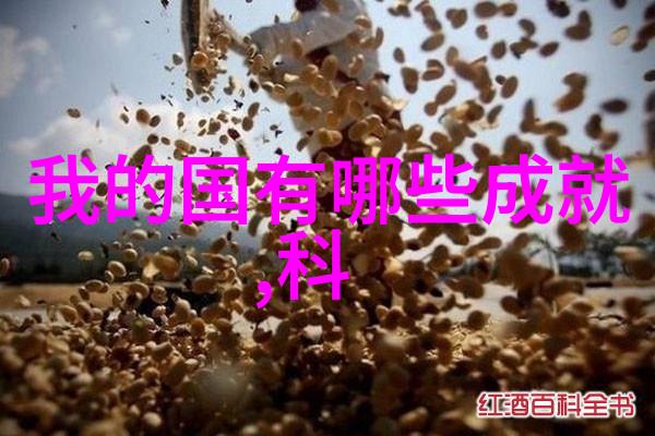夜翼劳伦蒂法拉利Murcilago的传奇