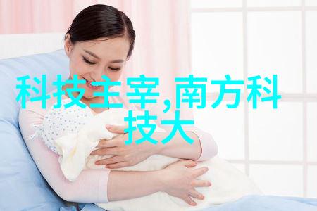设备代号解密揭开分离器的数字背后故事