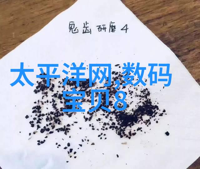 中国国产新冠特效药我终于找到了治愈自己感冒的秘诀