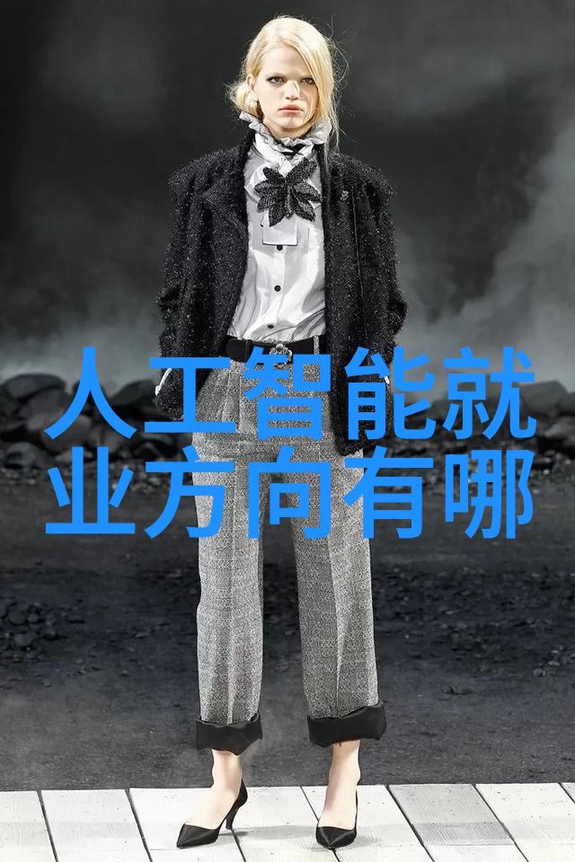 奇妙工艺塔形设备的秘密能量收集之谜