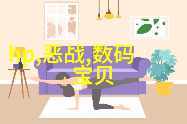 百合CP怎么搞具体过程我是怎样教会她爱上百合的