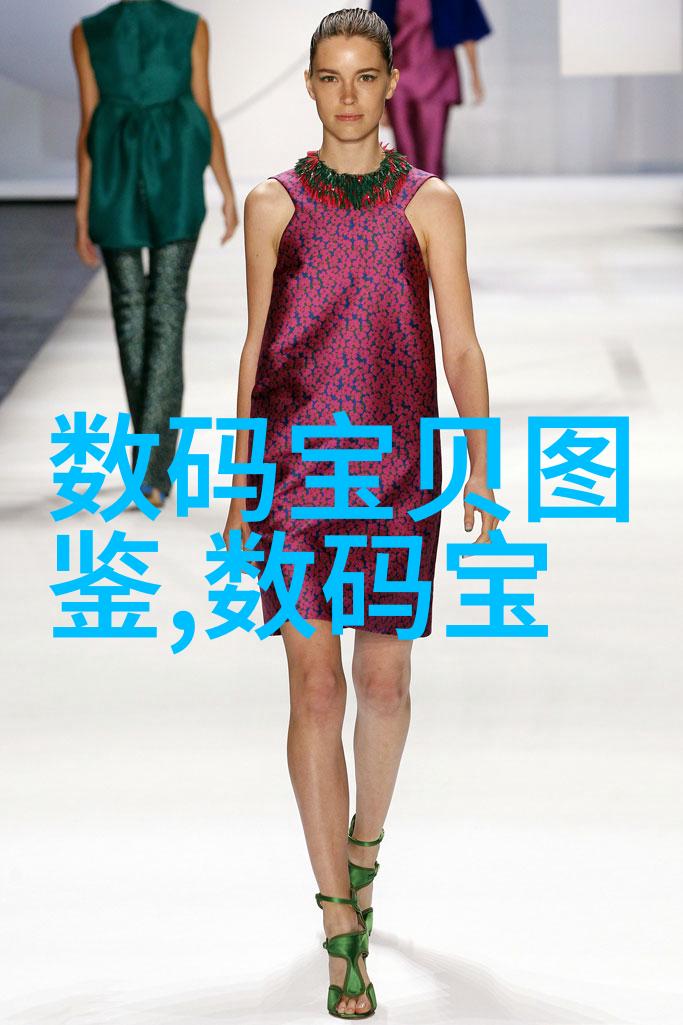 一体化饮用水净化设备智能家居解决方案