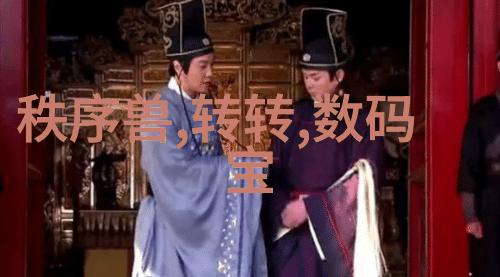 化工实验室设备我这里的新玩意儿能让你的实验更省心