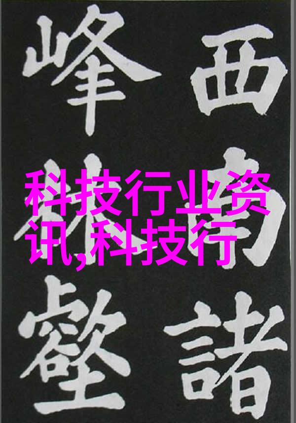 肌肤修复艺术探索t型波纹填料在美容中的应用