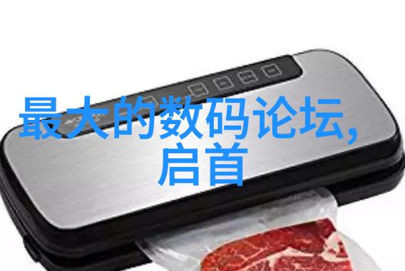 神秘财富卡揭秘解锁隐藏的金钱宝藏