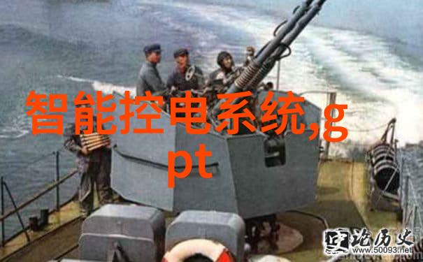 空气净化器水处理设备与废弃物回收机制环境净化设备的多元应用与创新发展