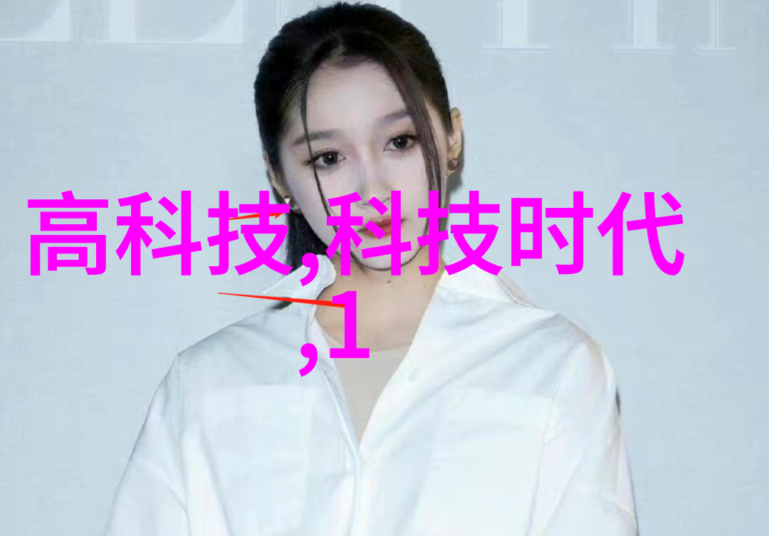 家用清洁饮水系统直饮水净化设备的选择与维护
