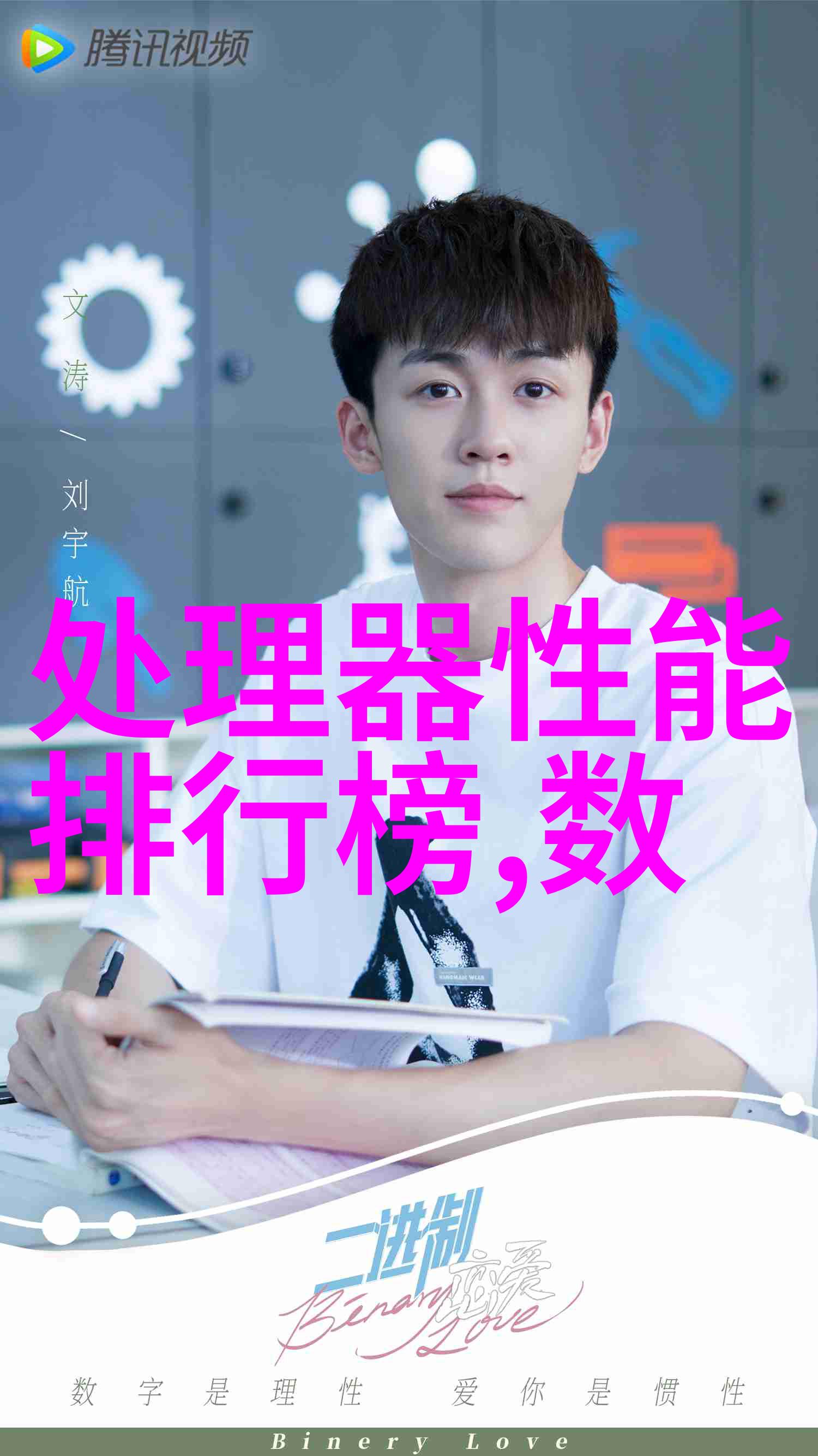 压力仪器精确测量压强的科学伙伴
