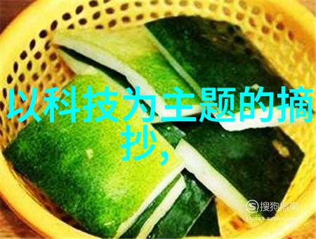 如何判断自家井水是否可直接饮用