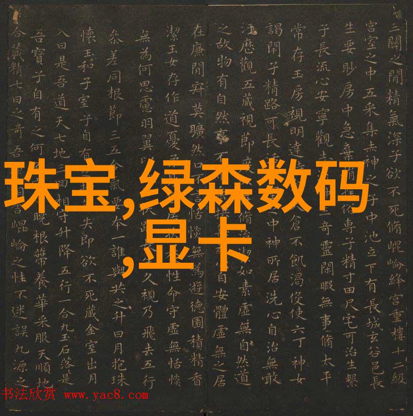 尾气吸收塔我是如何让工厂变得更环保的