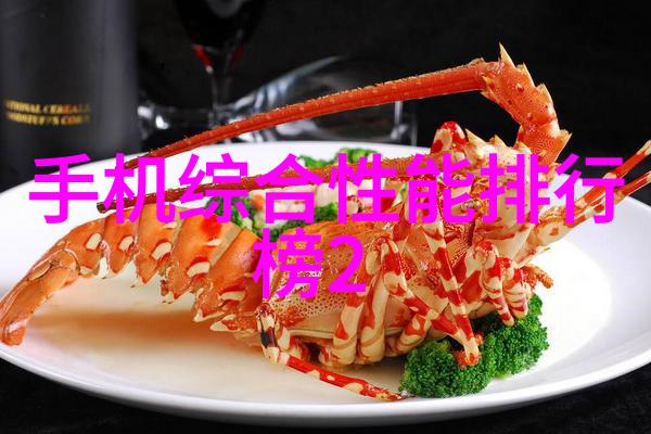 4平方米卫生间设计图创意空间规划与装饰灵感
