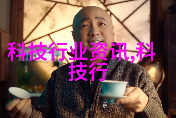 高效除尘设备清新空气的守护者