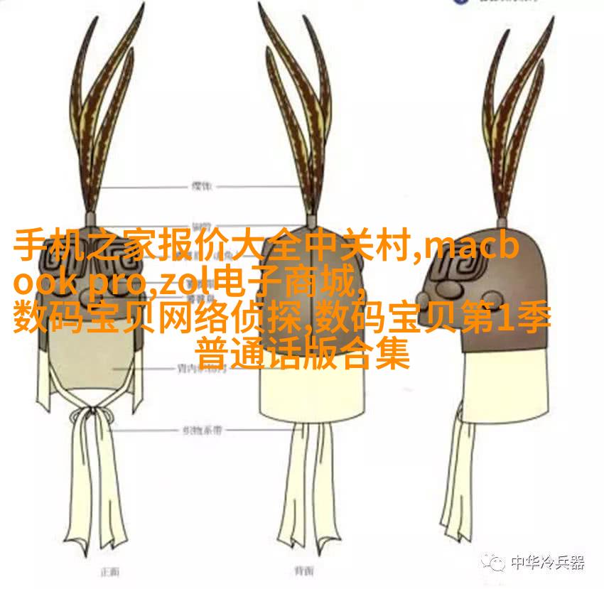 图2: 油水分离器安装步骤一