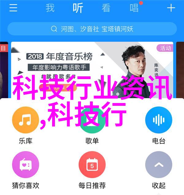 燃烧的秘密探索乙炔瓶深处