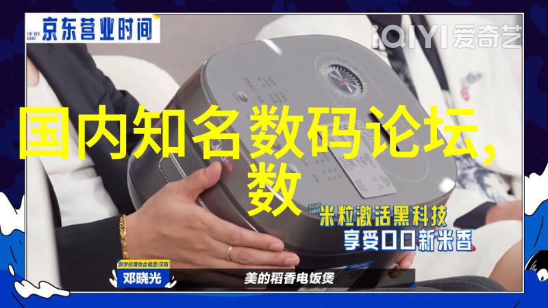水质检测总配液度tds多少为好