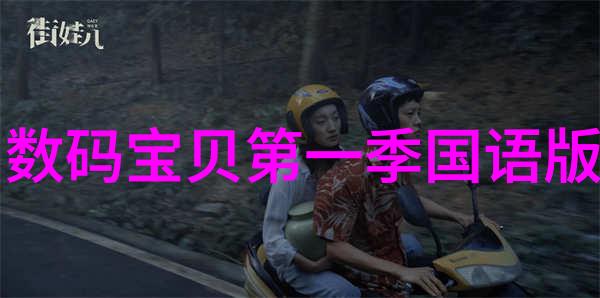 蒸汽之源从古老机器的呼吸到现代技术的精髓