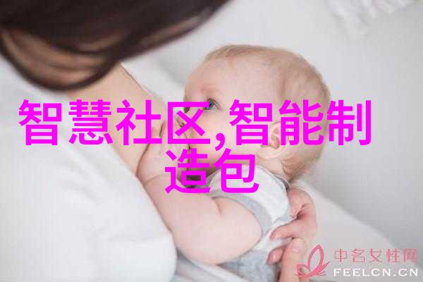 不锈钢产品在全球市场上占据领先地位山东最大厂家的成功秘诀是什么