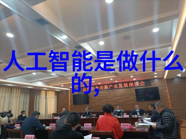 不再是传统印象一wfimpro 二新风格曝光台