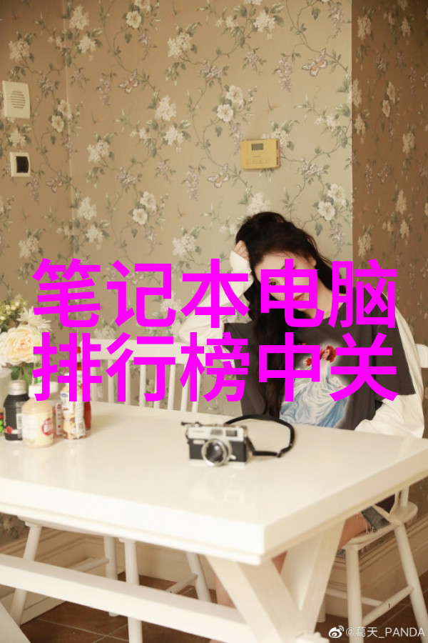 滤清危机揭露压滤机安全隐患的真相