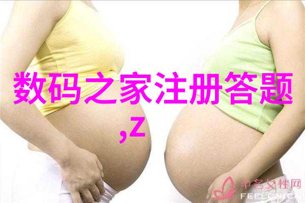 什么叫做化工产品我来告诉你这啥是化工产品