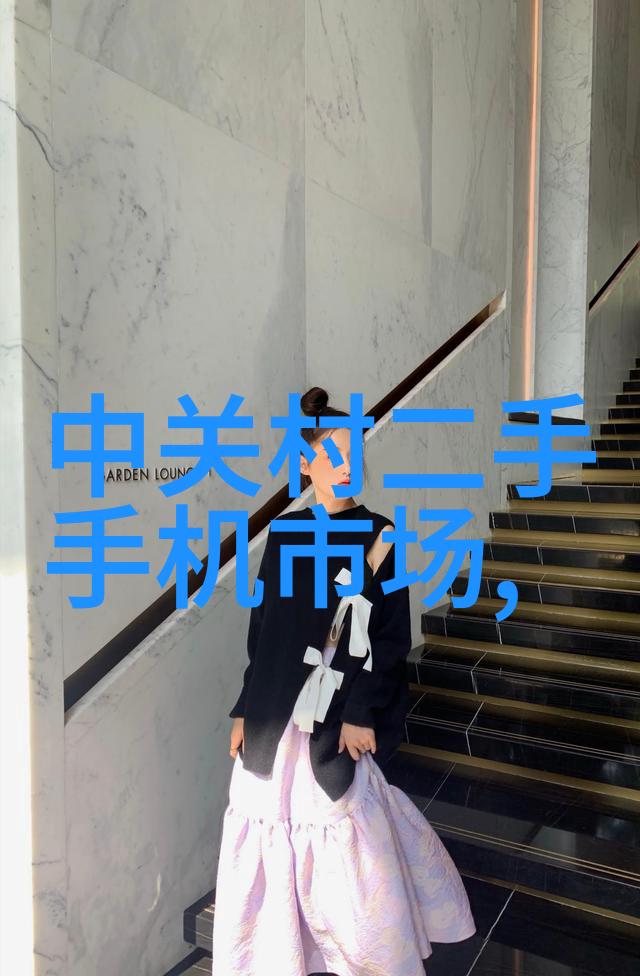 化工产品有机合成无机化学品石油制品