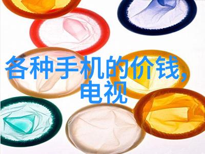 化工设备生产厂的发展历程与未来展望