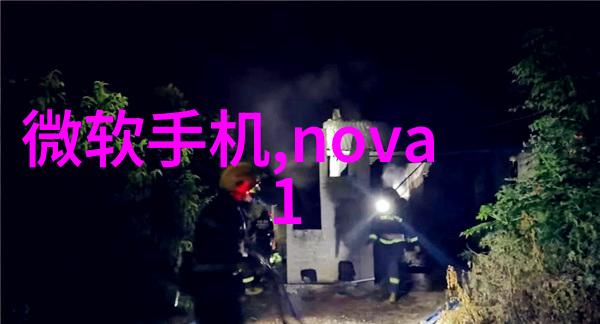 水质检测仪器厂家确保清澈透明的未来探索高效环保水质监测解决方案