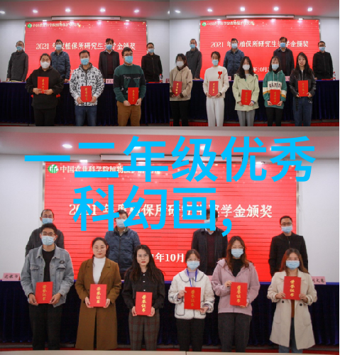小型医疗污水处理系统我是怎么在家里搞定医护人员的废水处理的