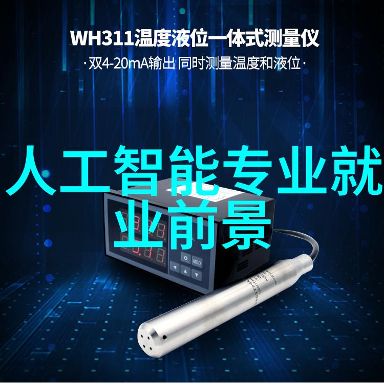 口腔医院设计装修追求舒适与专业的对话