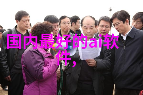 空压机油水分离器的秘密守护者清洁之心效率之源