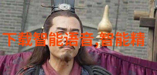 中国制药装备行业协会的发展现状与未来趋势分析