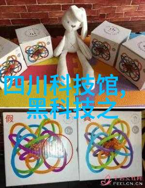 创意食谱外卖版手工美食包装技巧分享