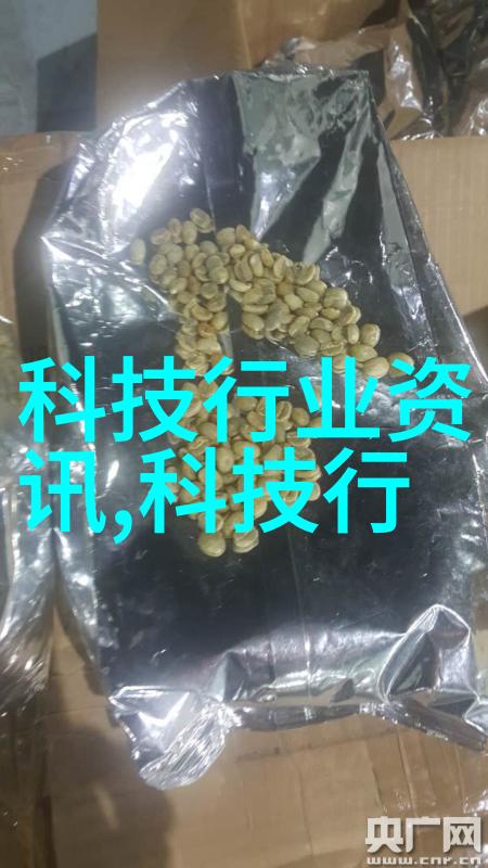 水电安装施工员招聘启事寻找技术精湛的专业人才