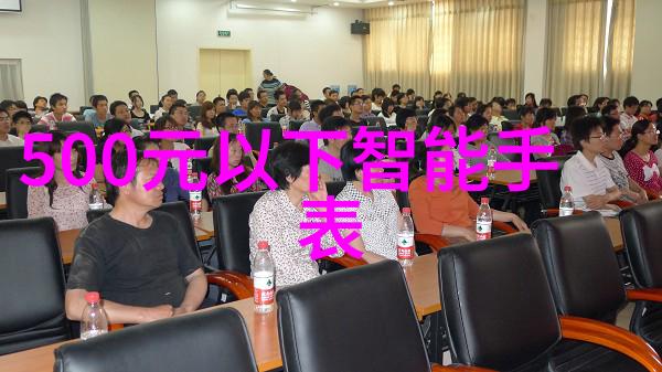 多功能水质检测笔是不是对普通用户来说太专业了