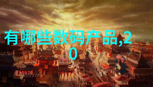 中国建设教育协会我与中国建设教育协会的故事从梦想到行动