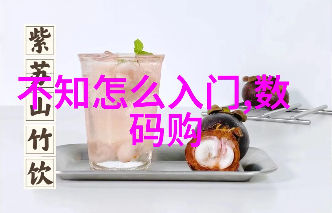 冷链物流解决方案保障疫苗和生物制品安全运输