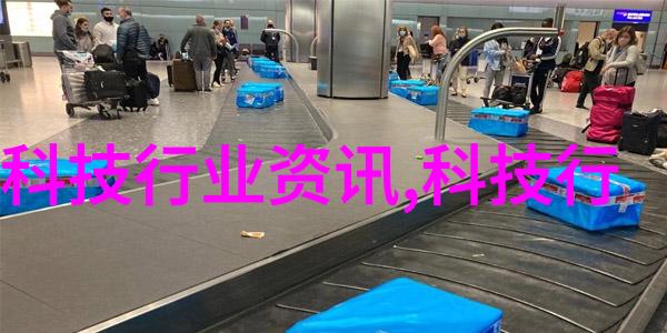 男儿车车激情四射的速度之旅